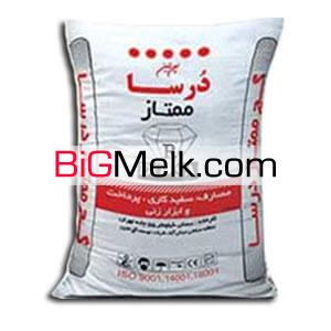 گچ درسا ممتاز