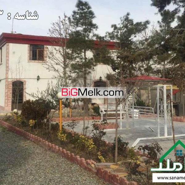 فروش گلخانه در هشتگرد کرج