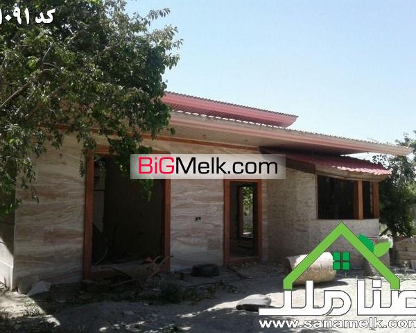 باغ ویلا در بکه باغدشت شهریار کد1091