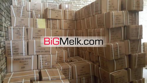 واردات و توزیع انبوه پیچ ABT،توزیع انبوه پیچ MAX،پیچ سام ف