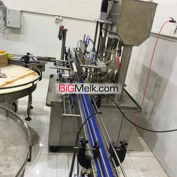 فروش کارخانه تولید مواد شوینده در آمل