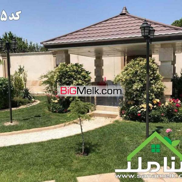 فروش باغ عمارت رویایی در ملارد کد 1635