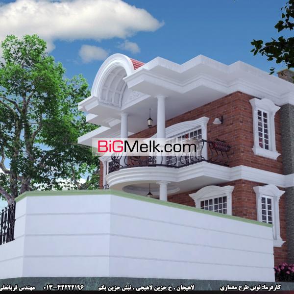 فروش ویلای 160 متری در لاهیجان