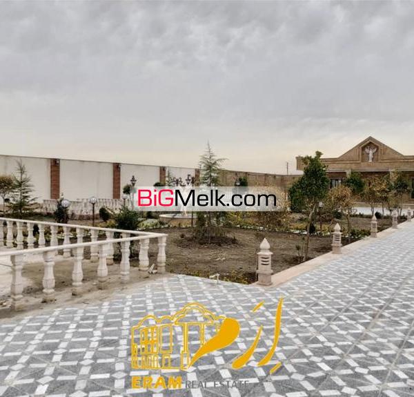 1400 متر باغ ویلا نوساز در خوشنام ملارد