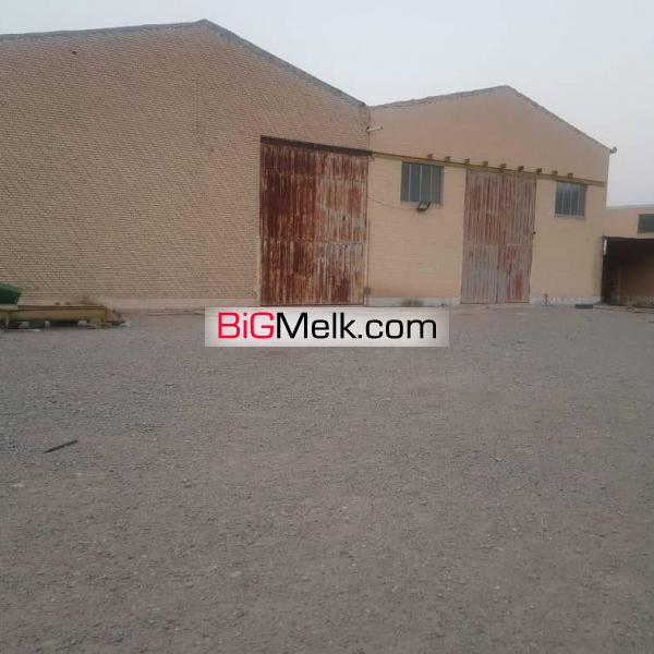 فروش زمین و زیربنای صنعتی با موقعیت عالی در یزد!