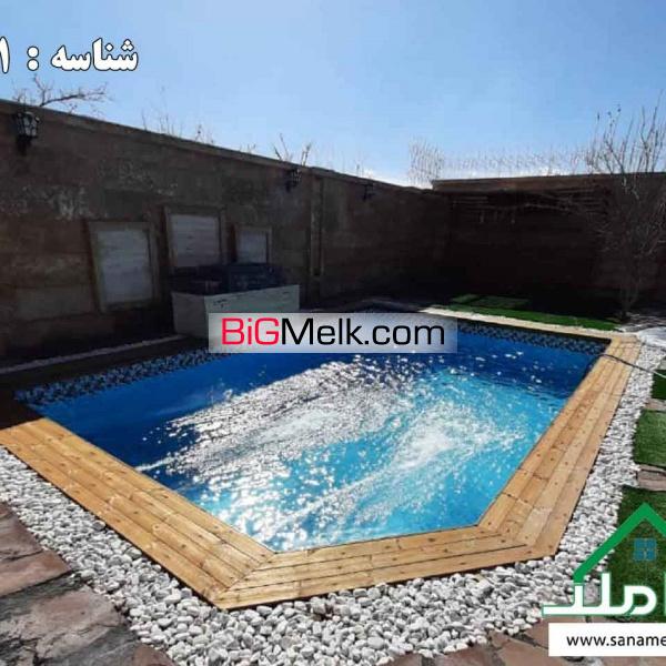 فروش باغ ویلای لوکس و لاکچری در لم آباد ملارد