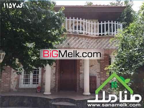 باغ ویلا در تیسفون دوبلکس کد1157