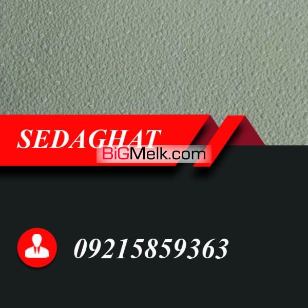 فروش عمده انواع تایل 60*60 گچی