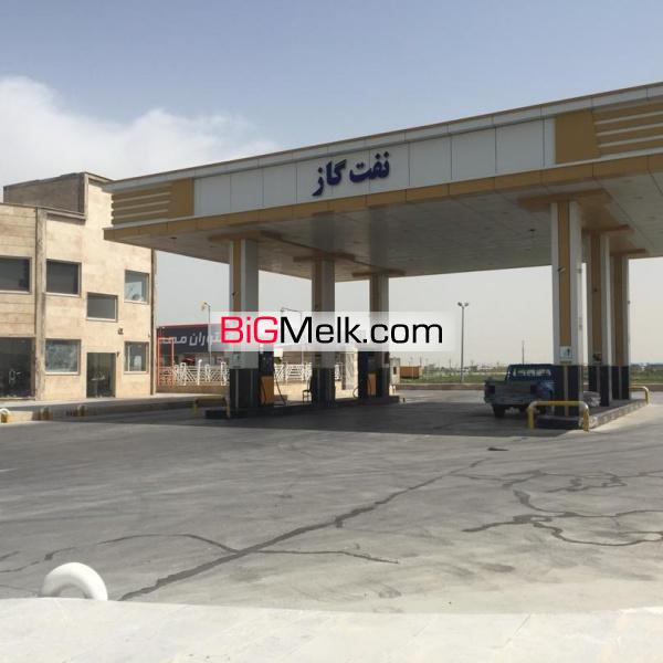 فروش جایگاه پمپ بنزین در شهریار