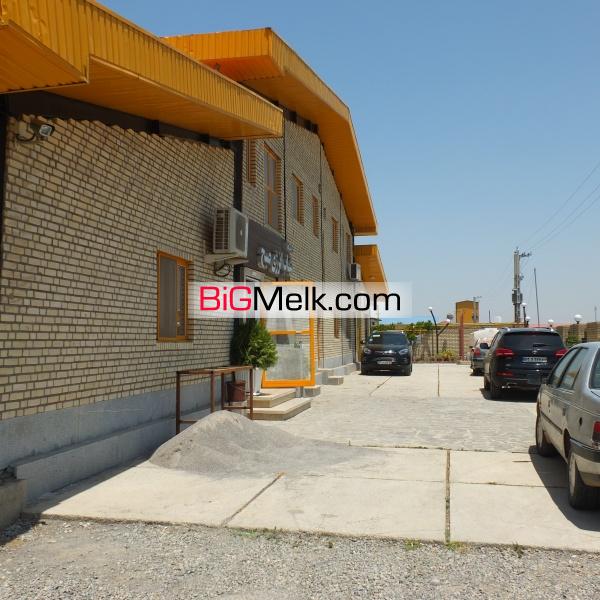فروش کارخانه مواد غذایی