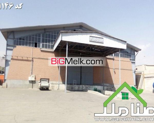 رهن سوله جاده مخصوص مناسب نمایندگی کد1146