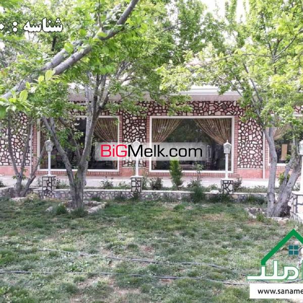 فروش باغ ویلای فاخر با استخر سرپوشیده در کردزار