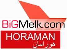 ♦ نانو عایقهای شفاف و رنگی ( استخر - بام - نما -سازه-شیشه )