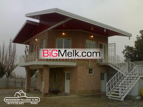 مهندسین ویلاساز آلینا