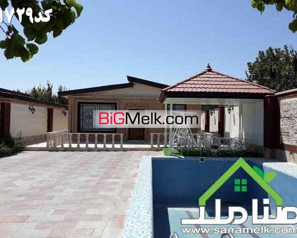 فروش 750 متر باغ ویلا کردزار شفق کد 1729