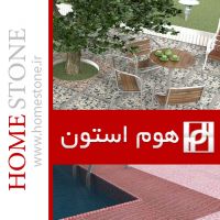 کفپوش باغ و ویلا-موزاییک  مخصوص باغ و ویلا