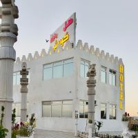 فروش هتل 2 ستاره