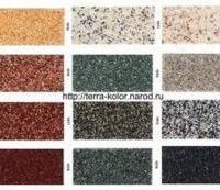 نمای مینرال - جایگزین سنگ نما گرانیت-فروش عرضه و اجرا
