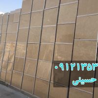 تولید و عرضه کننده تخصصی سنگ مرمریت دهبید عسلی