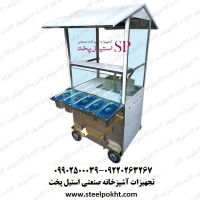 ساندویچی سیار و فلافلی متحرک