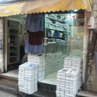 112متری مغازه بازاربزرگ تهران | تهران، ۵ ۱ خرداد