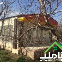 خرید و فروش باغ و باغ ویلا در کردزار کد 1562