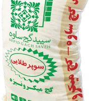 گچ سوپر طلایی