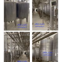 فروش کارخانه لبنیات در استان البرز