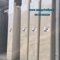 فروش انواع سنگ تراورتن در صنایع سنگ چلیپا