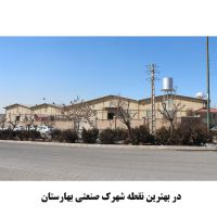 اجاره 3900 متر سوله در شهرک صنعتی