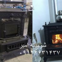 بخاری هیزمی چدنی