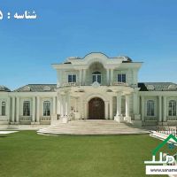 فروش باغ عمارت رویایی و منحصربفرد در شهریار