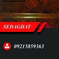 قرنیز پلی استایرن