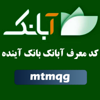 کسب درآمد اینترتی بدون نیاز به سرمایه