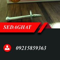 میخ و چاشنی REDHIT  در استان فارس