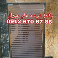 رگلاژ دربهای شیشه ای میرال 09126706788 طهران